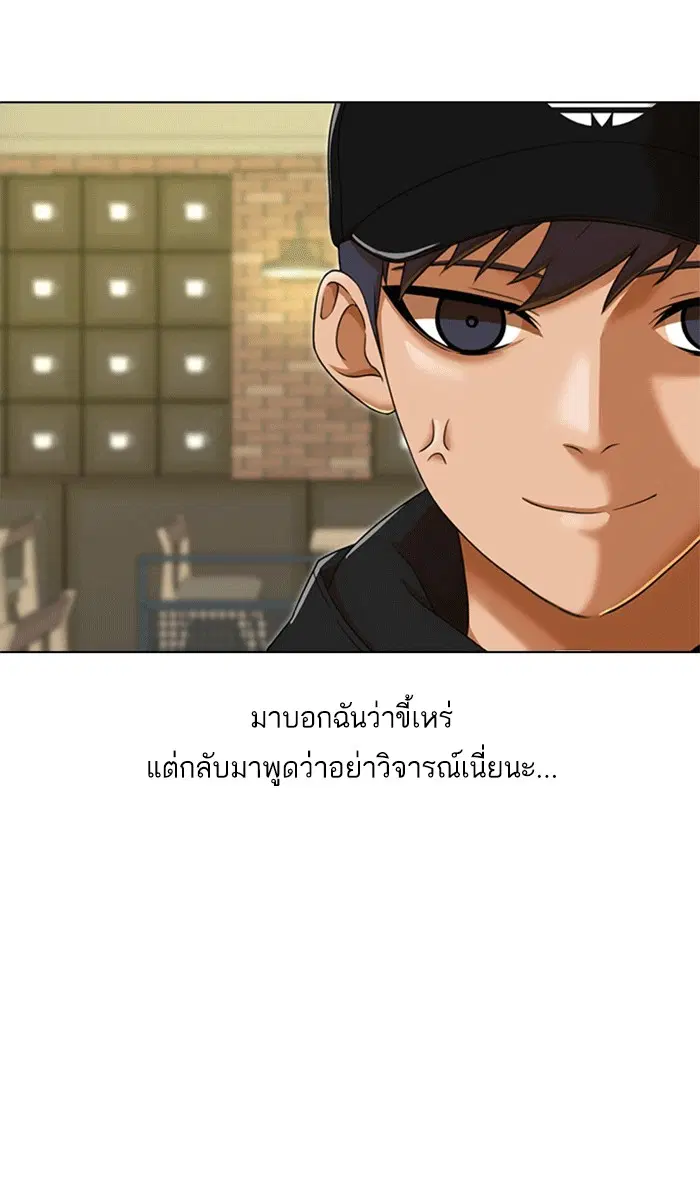 หน้า 90 จาก 117