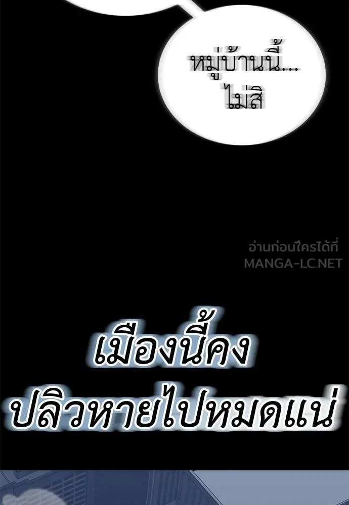 หน้า 21 จาก 209