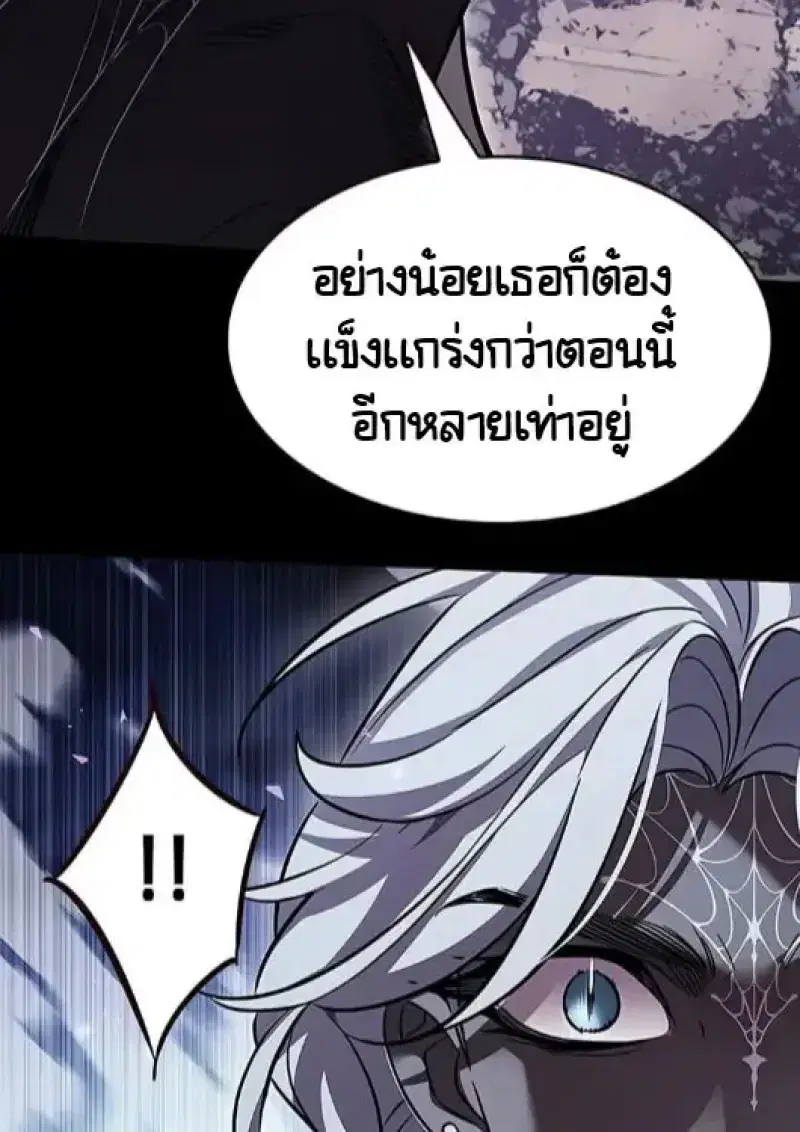 หน้า 100 จาก 154