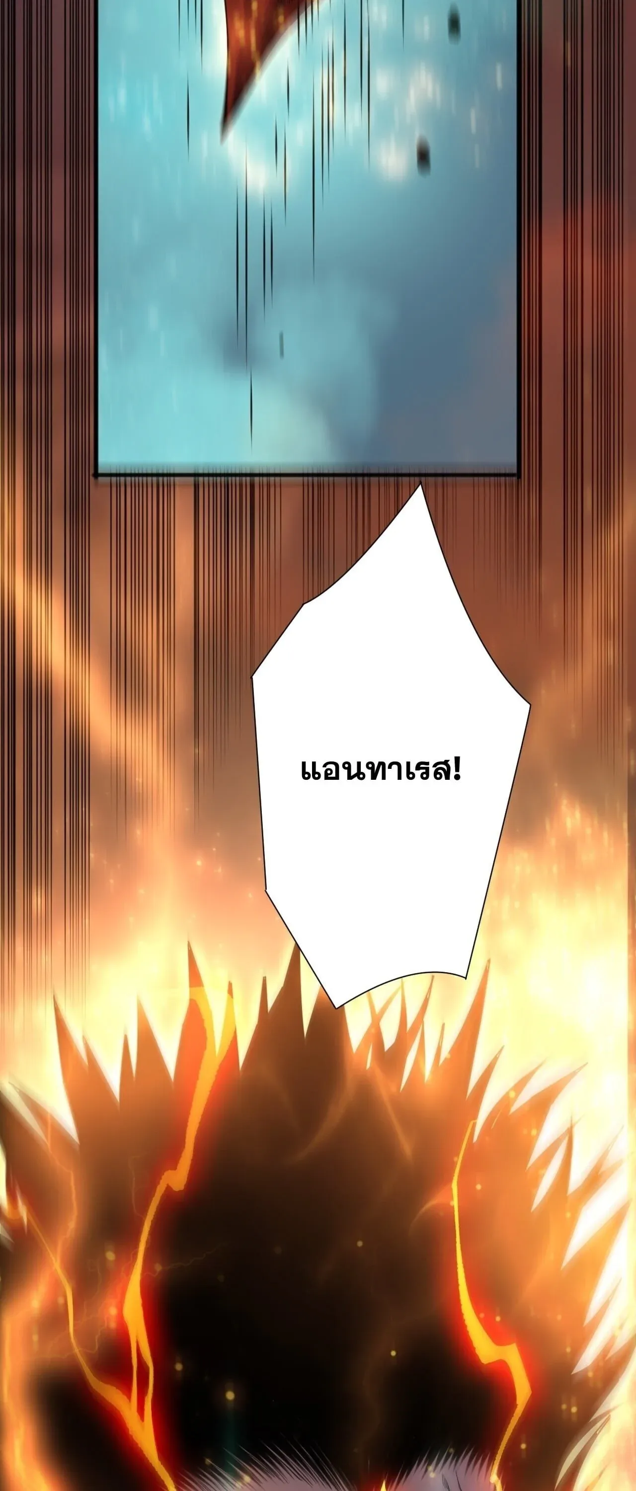 หน้า 52 จาก 61