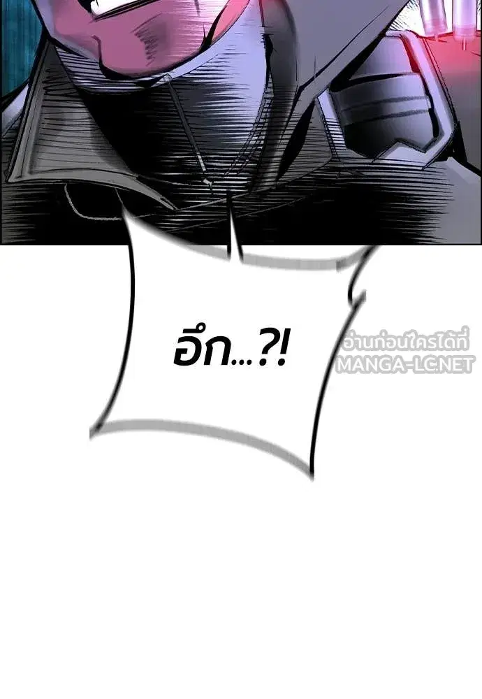 หน้า 124 จาก 186