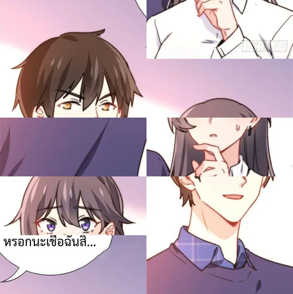 หน้า 9 จาก 13