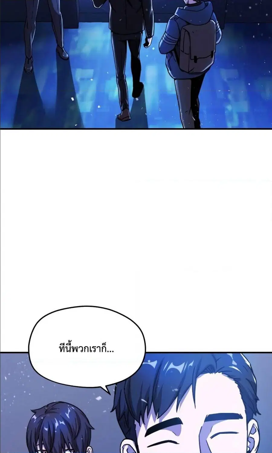 หน้า 72 จาก 95