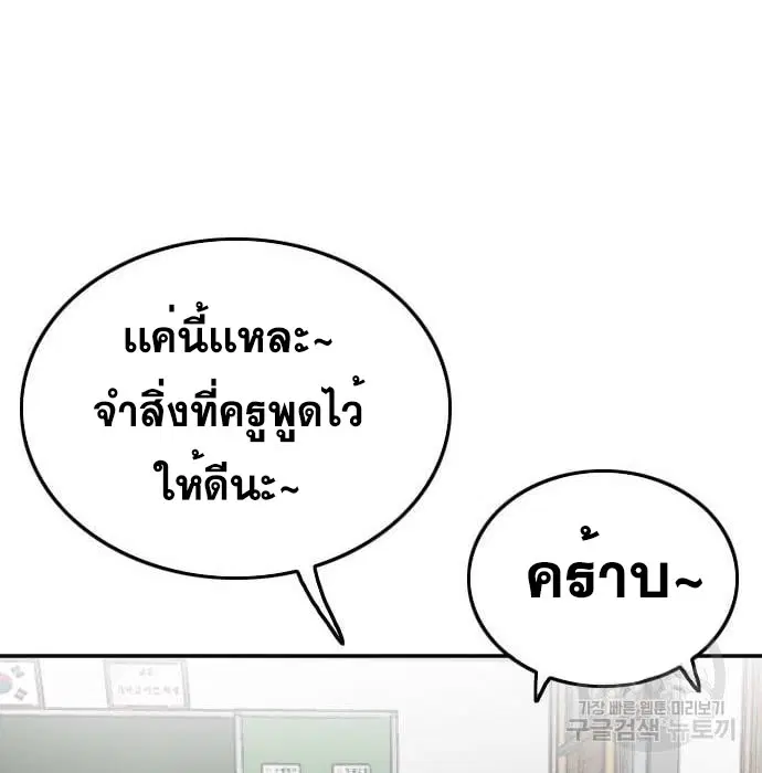 หน้า 12 จาก 181