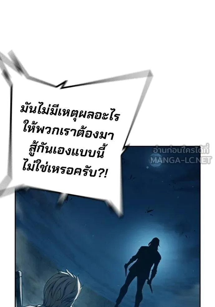 หน้า 5 จาก 231