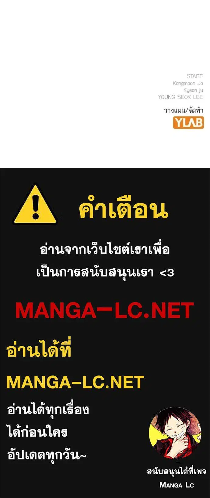 หน้า 186 จาก 186