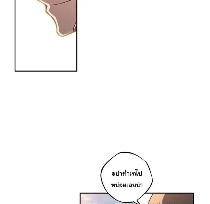หน้า 60 จาก 123