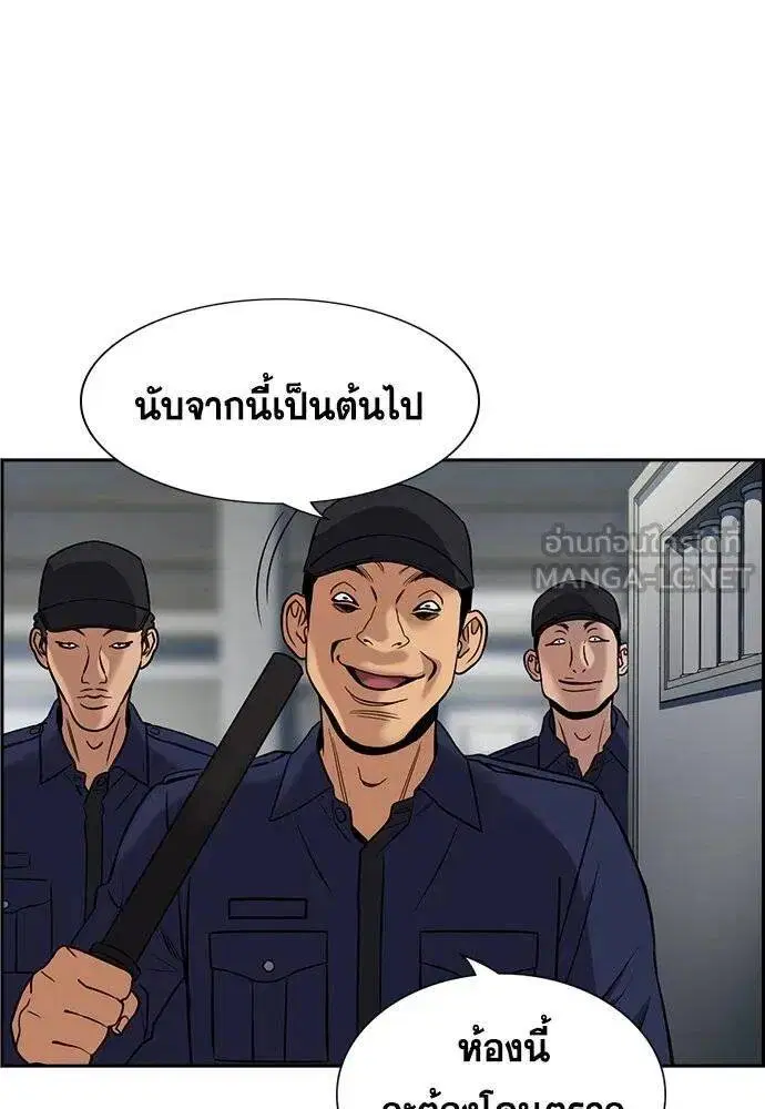 หน้า 69 จาก 116