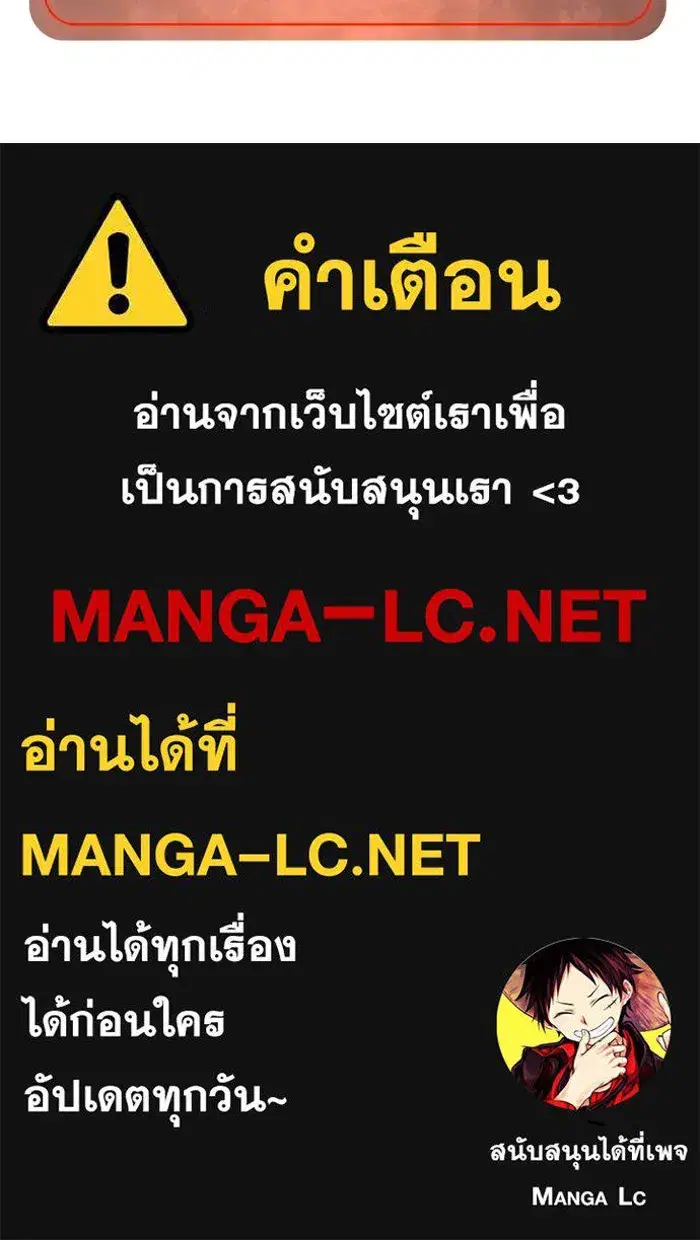 หน้า 135 จาก 136