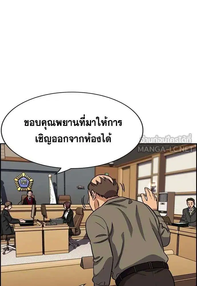 หน้า 108 จาก 131