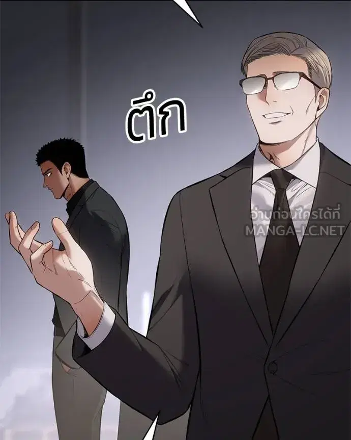 หน้า 22 จาก 212