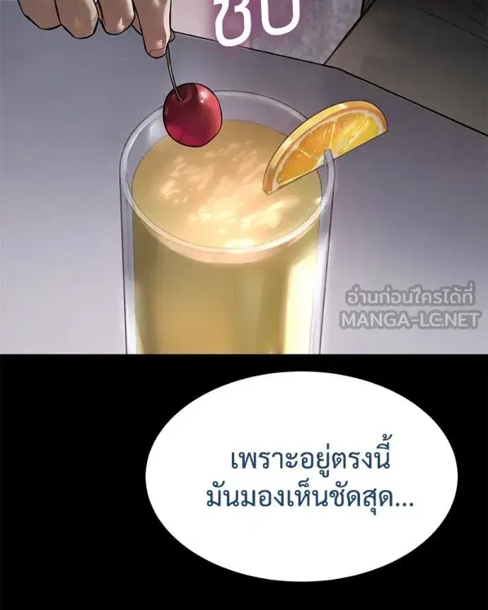 หน้า 23 จาก 218