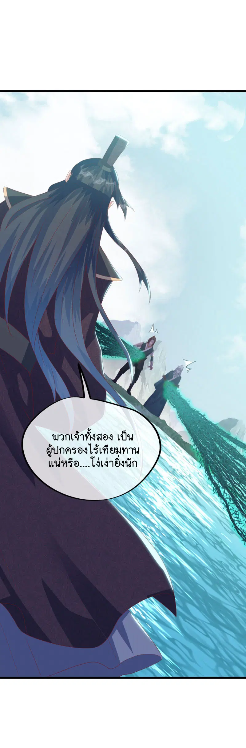 หน้า 40 จาก 60