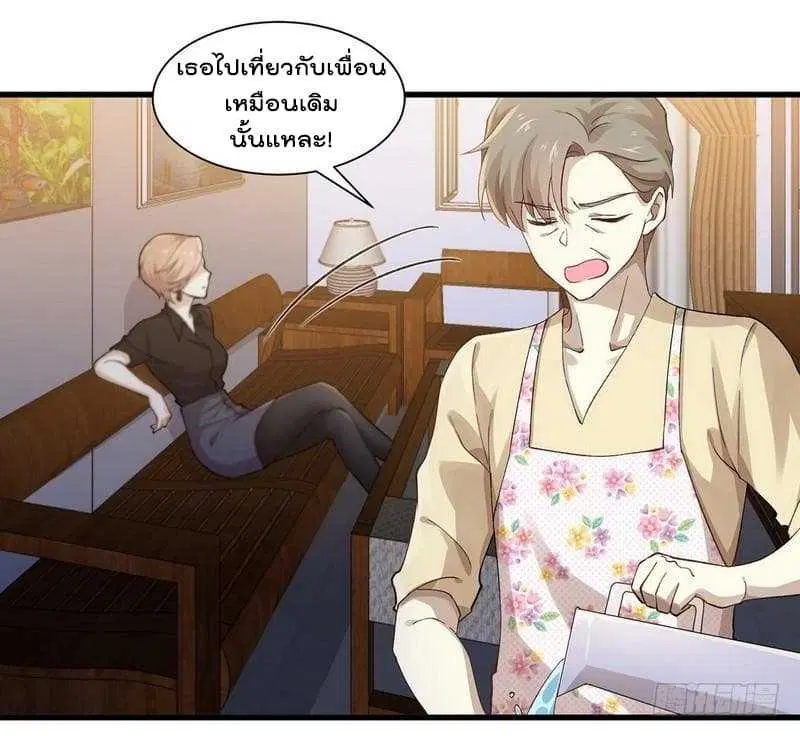 หน้า 9 จาก 46
