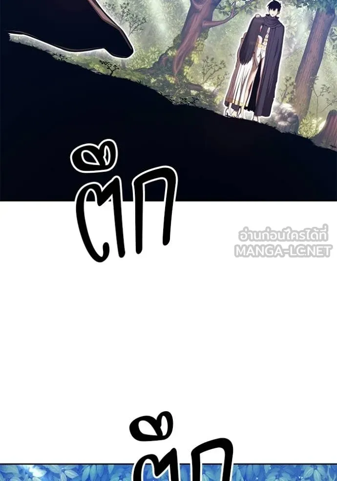 หน้า 351 จาก 408
