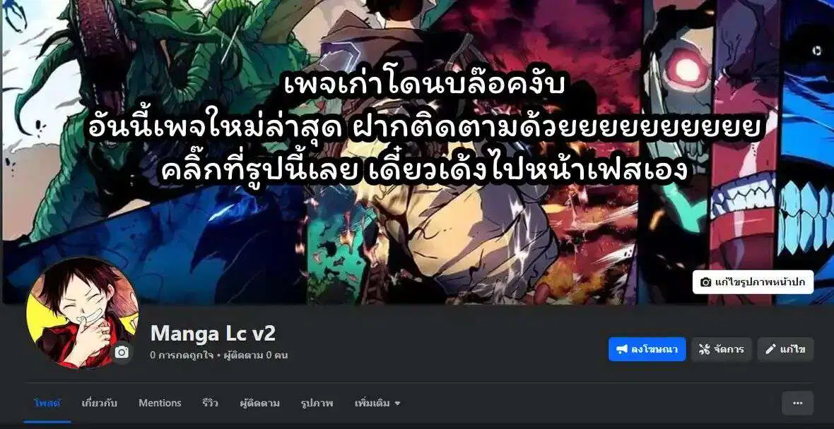 หน้า 199 จาก 199