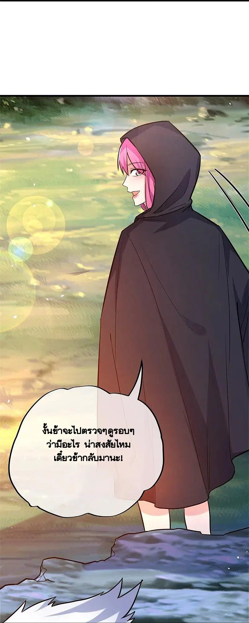หน้า 60 จาก 69