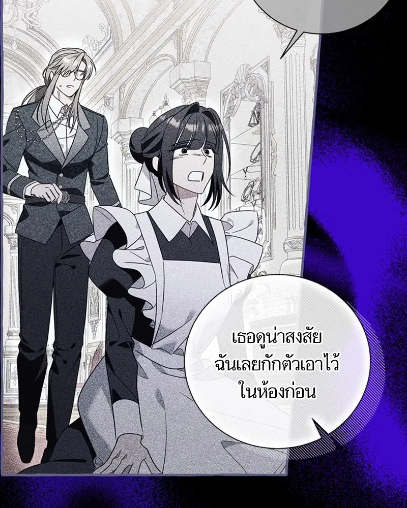 หน้า 42 จาก 96