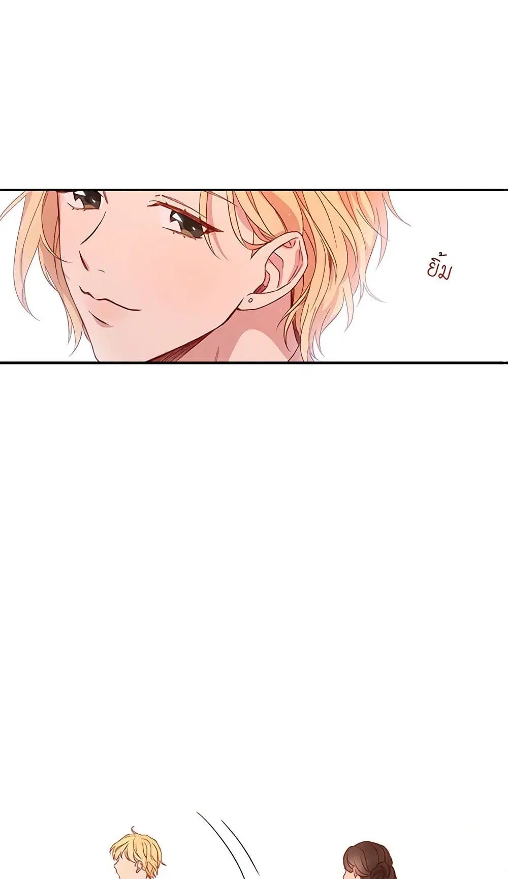 หน้า 18 จาก 52