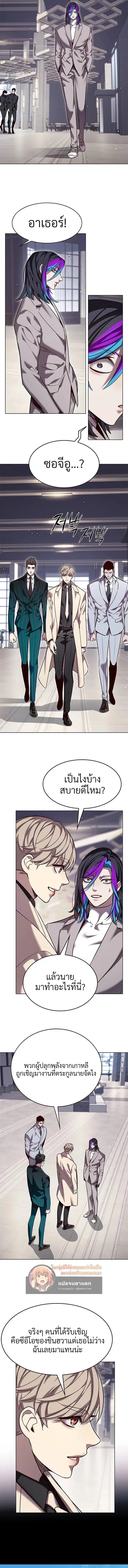 หน้า 4 จาก 15