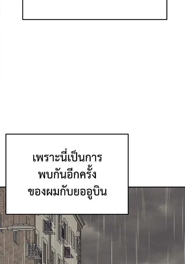 หน้า 121 จาก 167