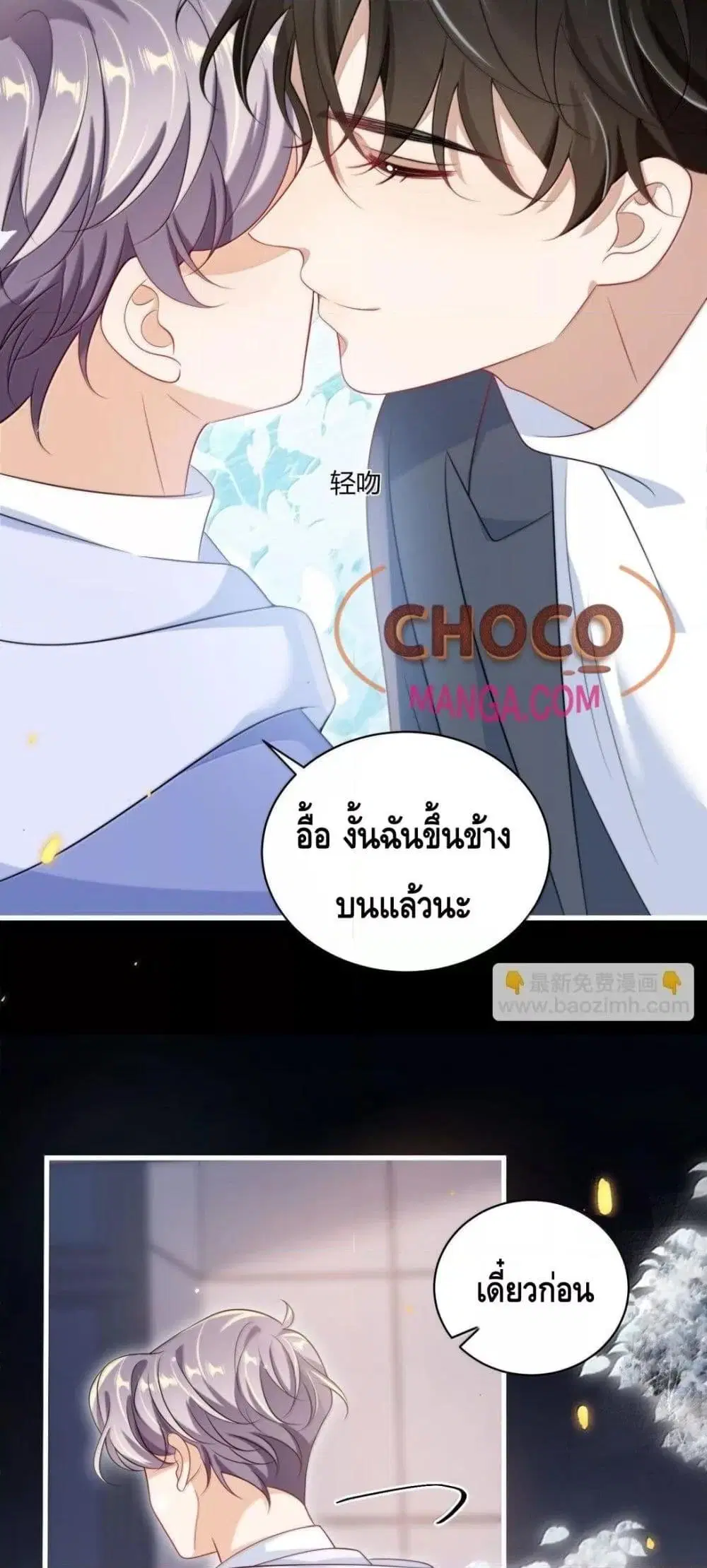 หน้า 25 จาก 32