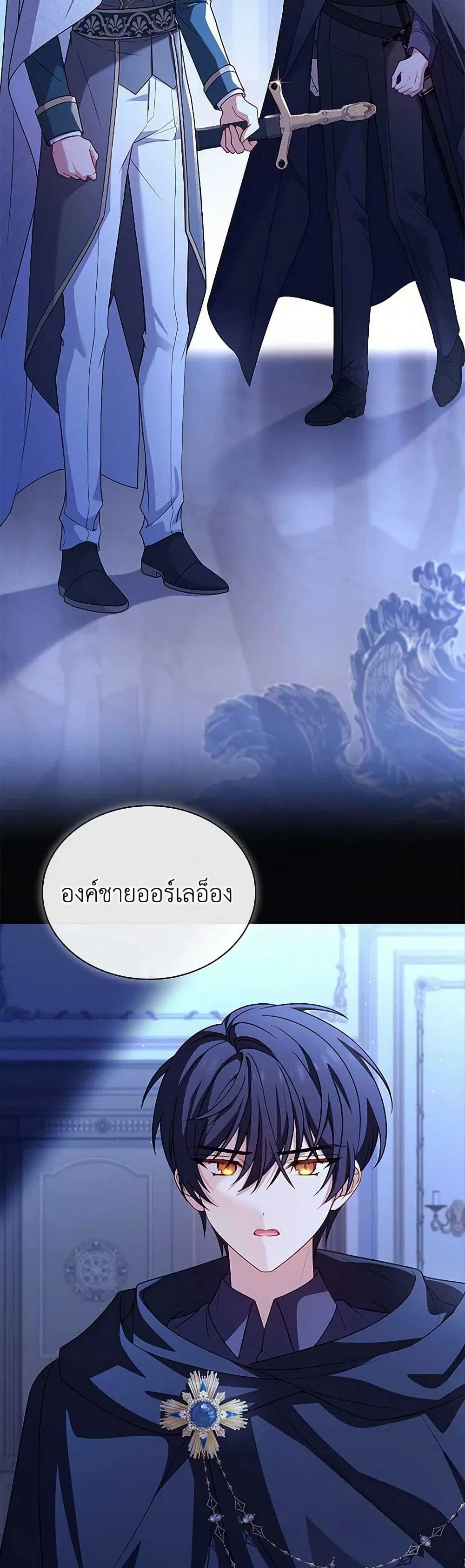 หน้า 10 จาก 42