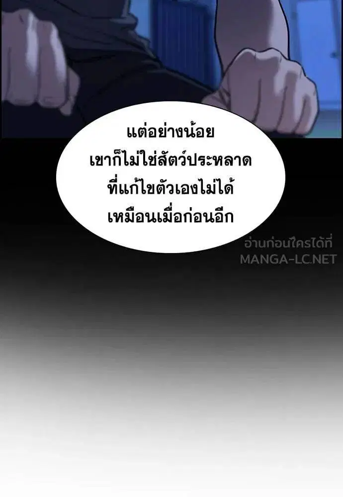 หน้า 27 จาก 126