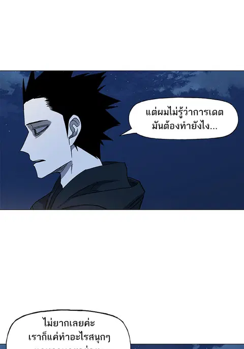 หน้า 1 จาก 108