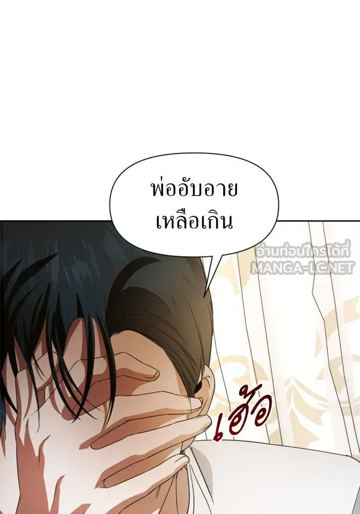 หน้า 3 จาก 155