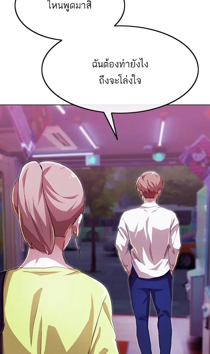 หน้า 58 จาก 125