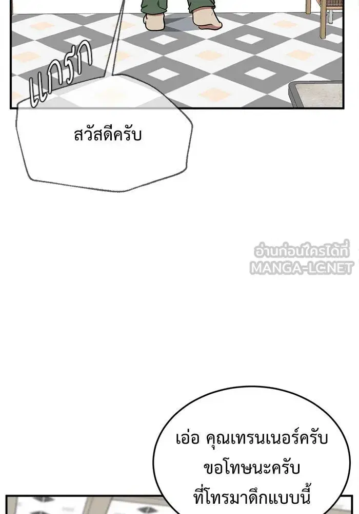 หน้า 213 จาก 226
