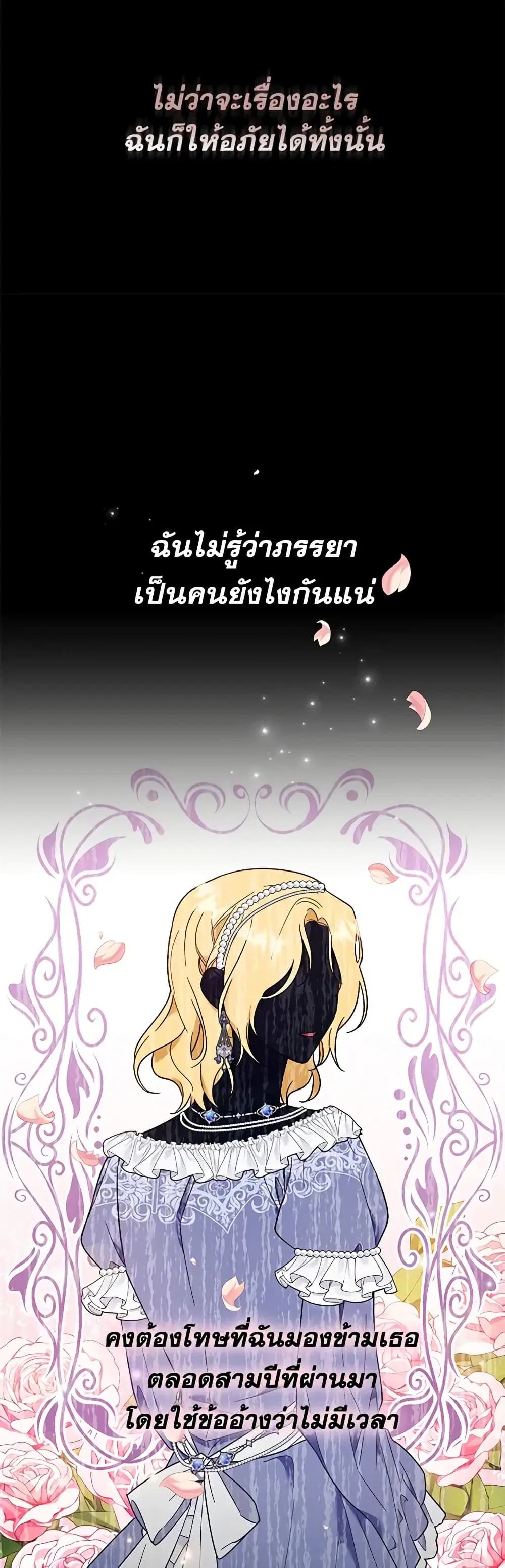 หน้า 41 จาก 45