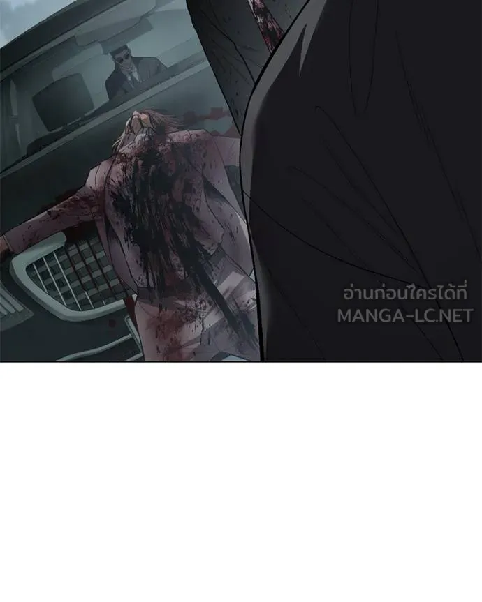 หน้า 69 จาก 217