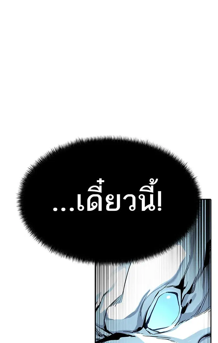 หน้า 43 จาก 141