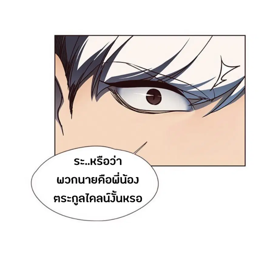 หน้า 18 จาก 94