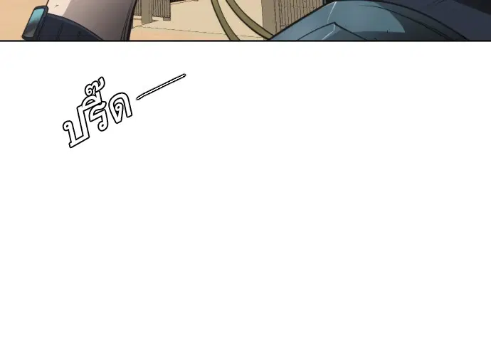 หน้า 46 จาก 105