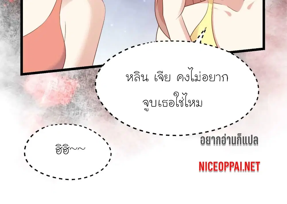 หน้า 24 จาก 31