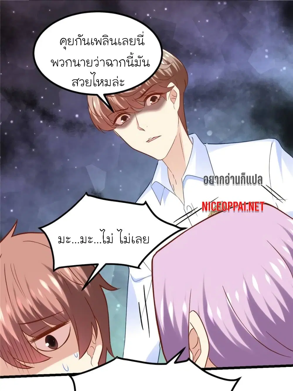 หน้า 4 จาก 39