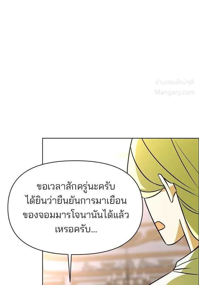 หน้า 131 จาก 140