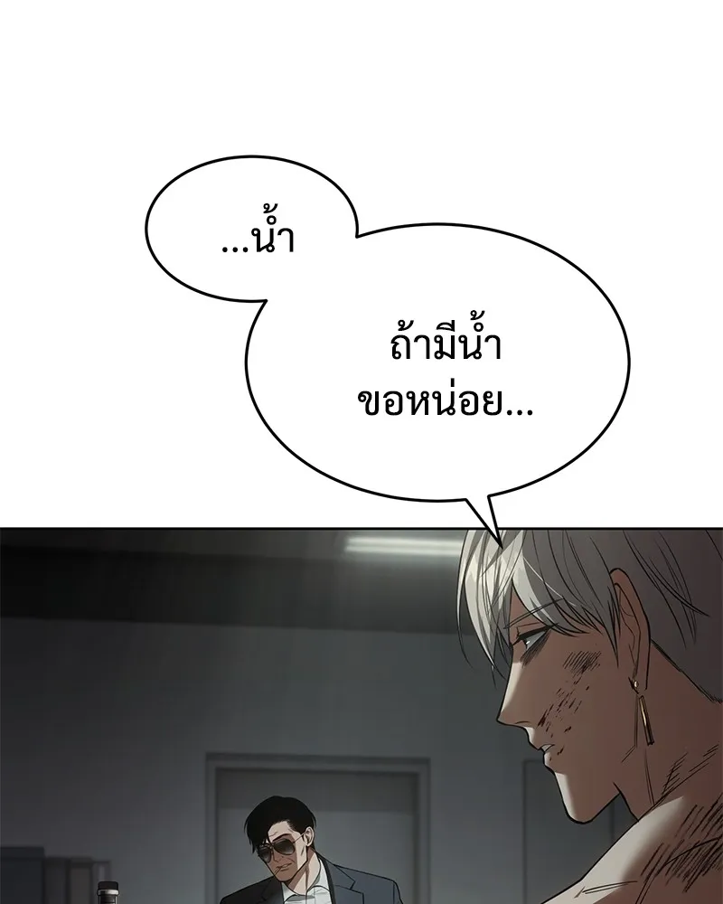 หน้า 40 จาก 216