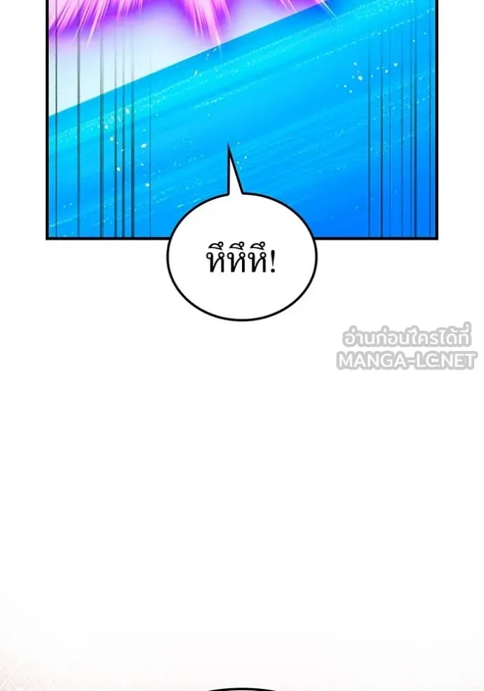 หน้า 22 จาก 156