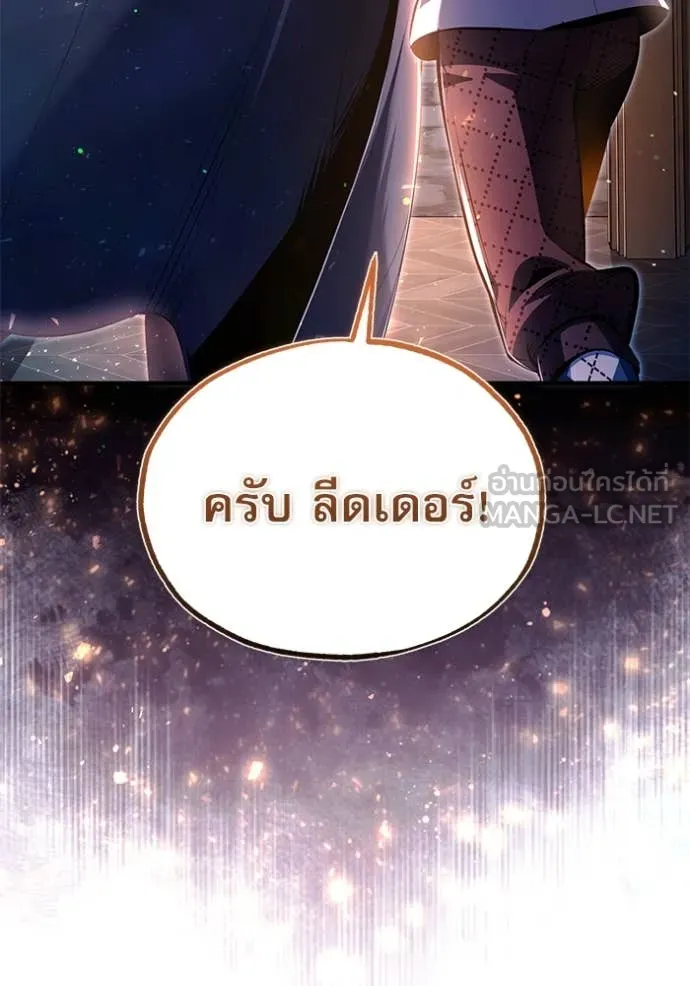 หน้า 153 จาก 157