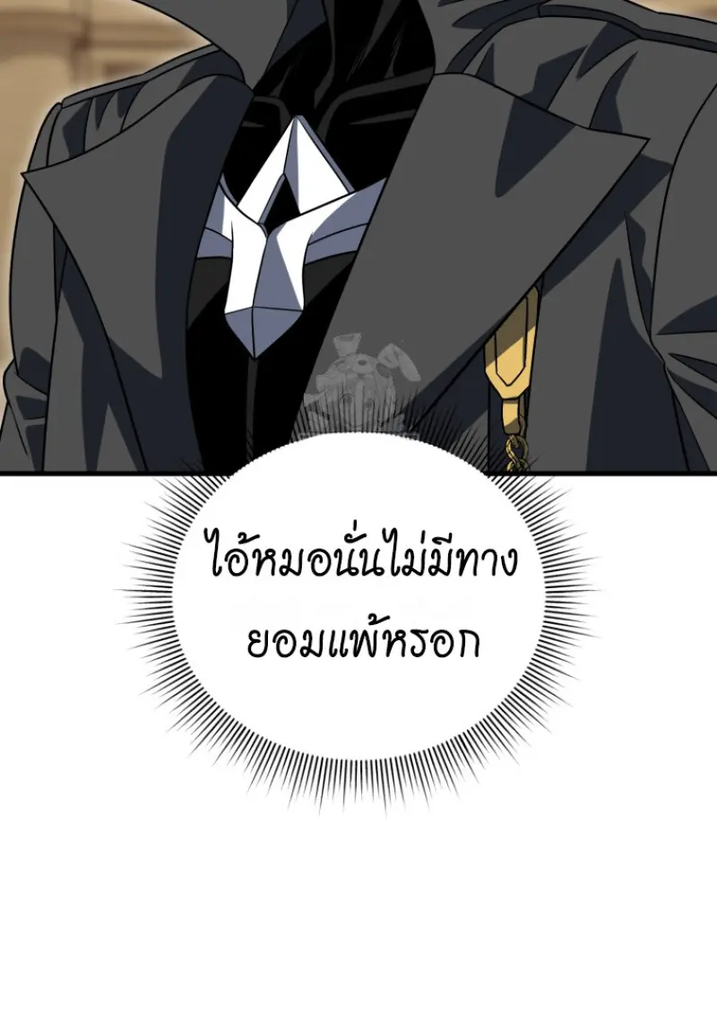 หน้า 127 จาก 149