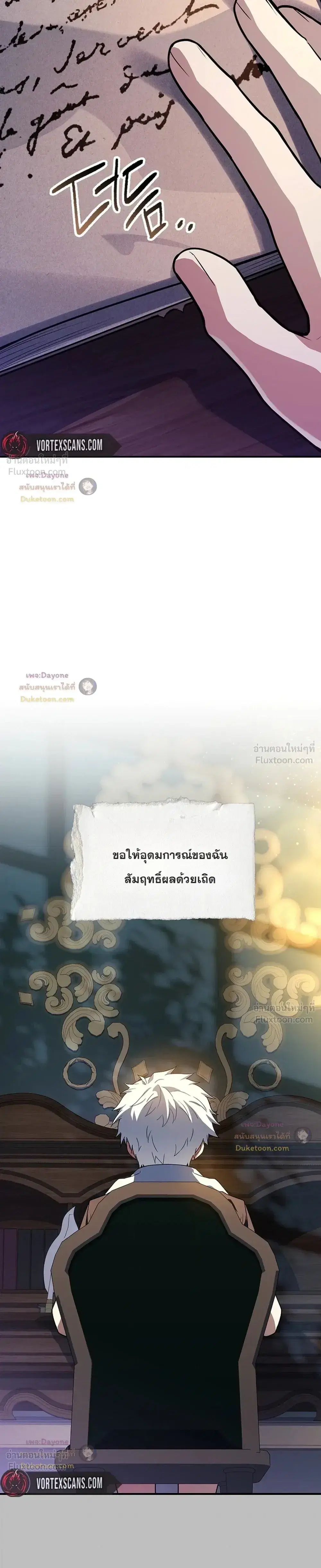 หน้า 23 จาก 53