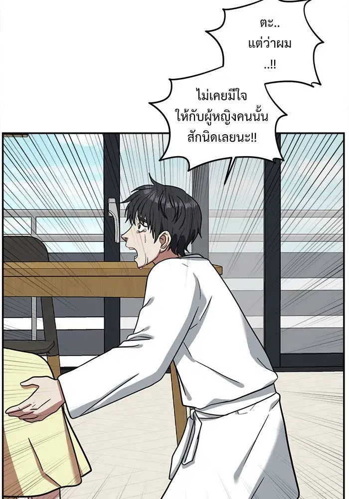 หน้า 152 จาก 173