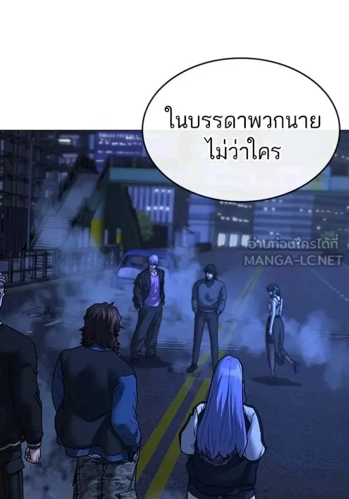 หน้า 174 จาก 182