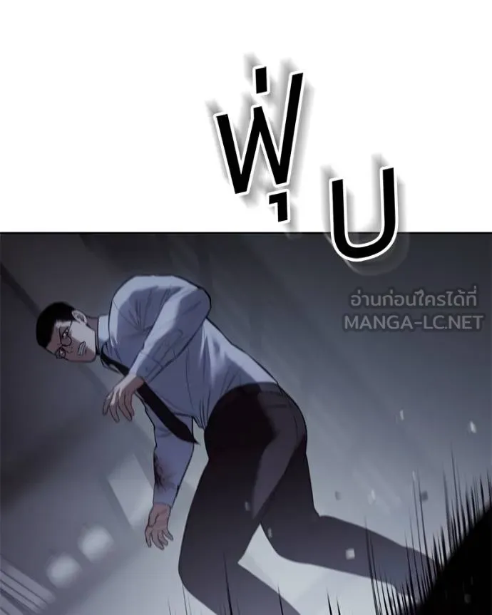 หน้า 101 จาก 221