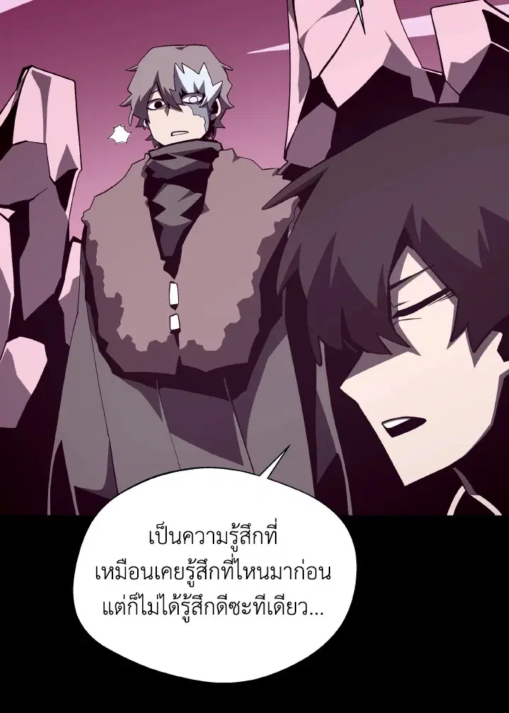 หน้า 94 จาก 101