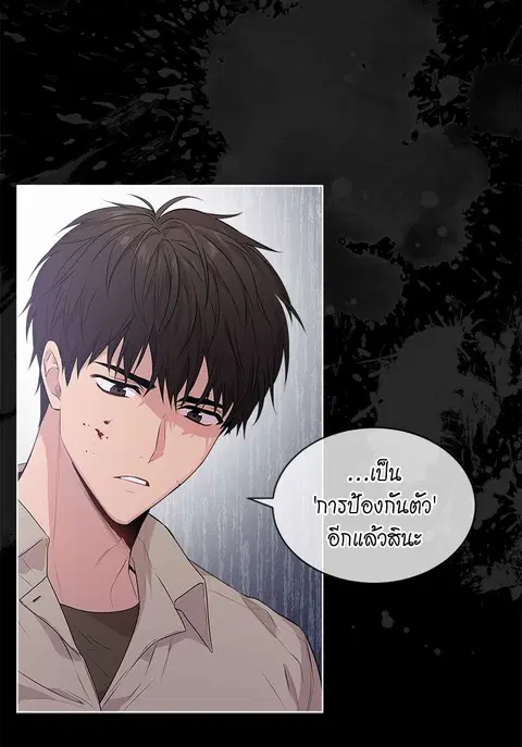 หน้า 24 จาก 51